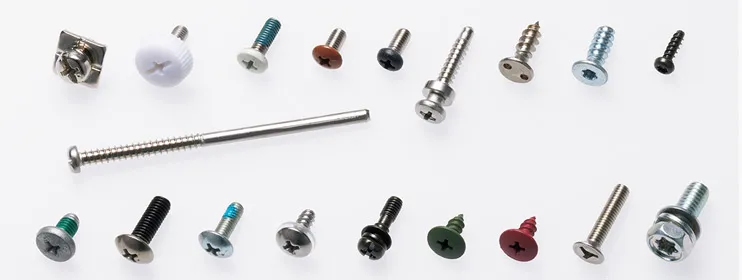 小ねじ／タッピンねじ／木ねじ／止めねじ／組込ねじ／ボルト