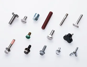 小ねじ／タッピンねじ／木ねじ／止めねじ／組込ねじ／ボルト
